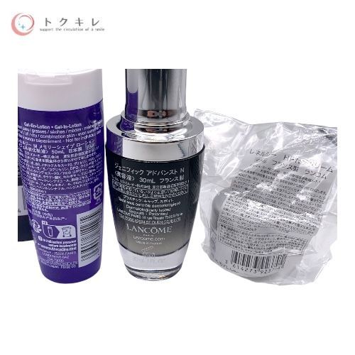 LANCOME ランコム ジェニフィック キット(アドバンスト N 美容液 ​​30ml+レネルジー M メモリーシェイプローション ジェル状化粧液 50ml+HPN クリーム 5ml)