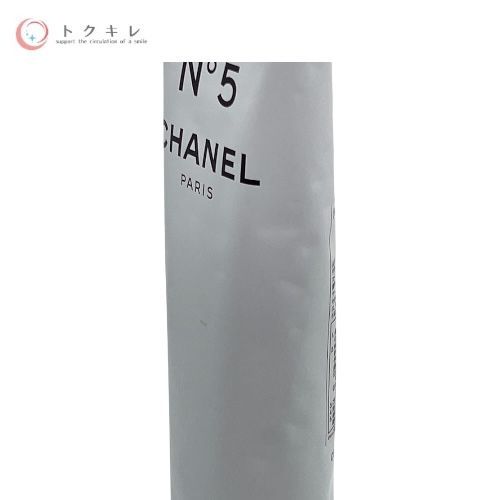 シャネル（CHANEL） シャネル N°5 ザ ボディ クリーム チューブ 150ml