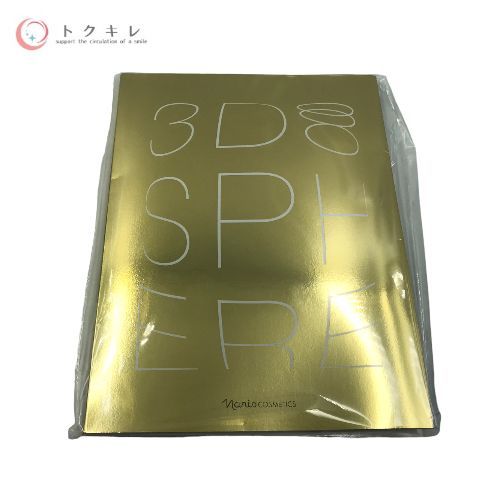 ナリス化粧品 3Dスフィア WR 5個セット