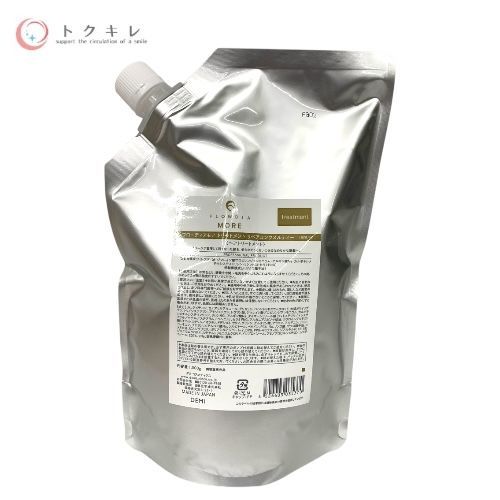 デミ コスメティクス フローディアモア トリートメント リペアコンク メルティー 詰替 1000g