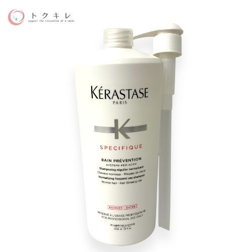 ケラスターゼ SP バン プレバシオン RX 1000ml ディスペンサー付き