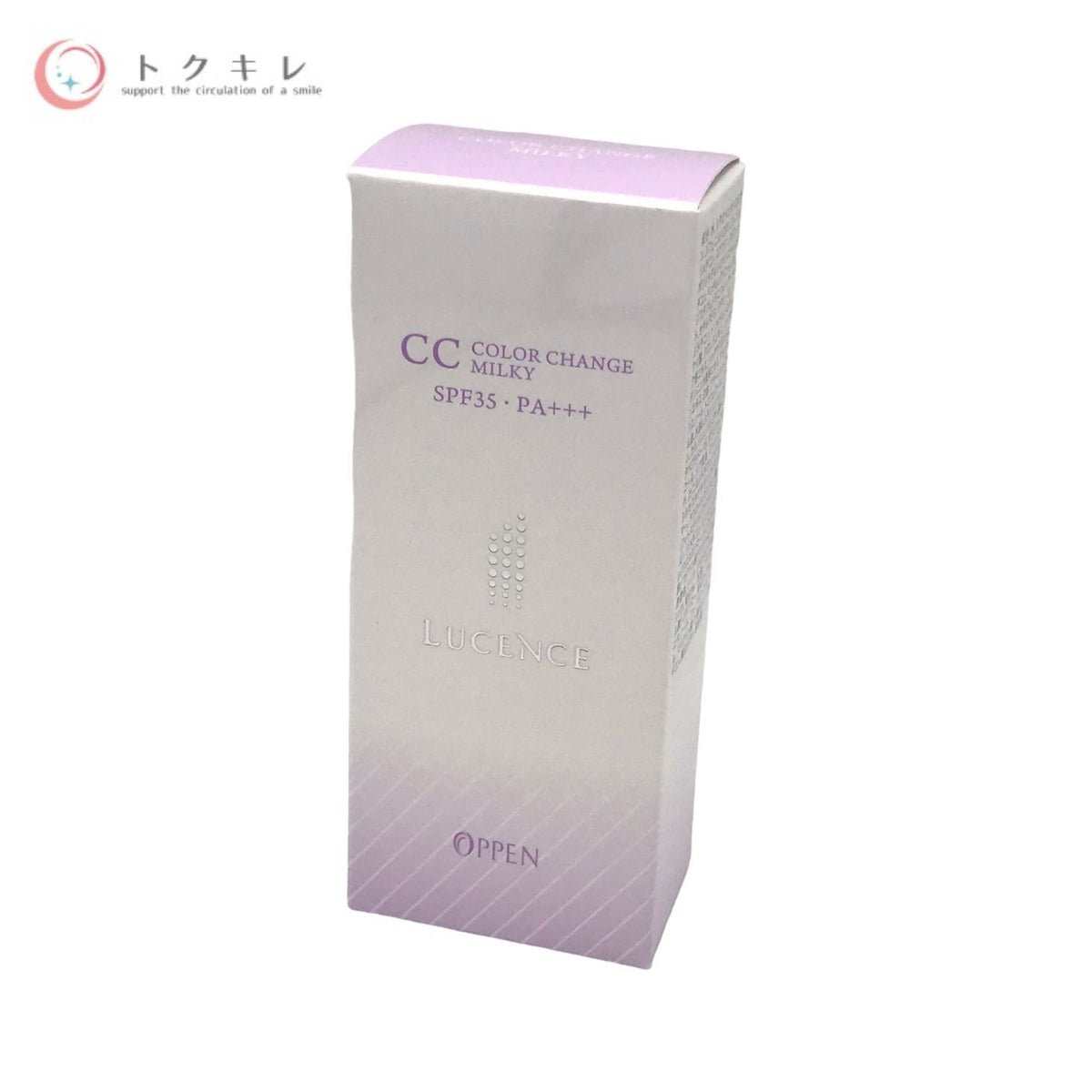 オッペン化粧品 ルーセンス カラーチェンジミルキー 30g