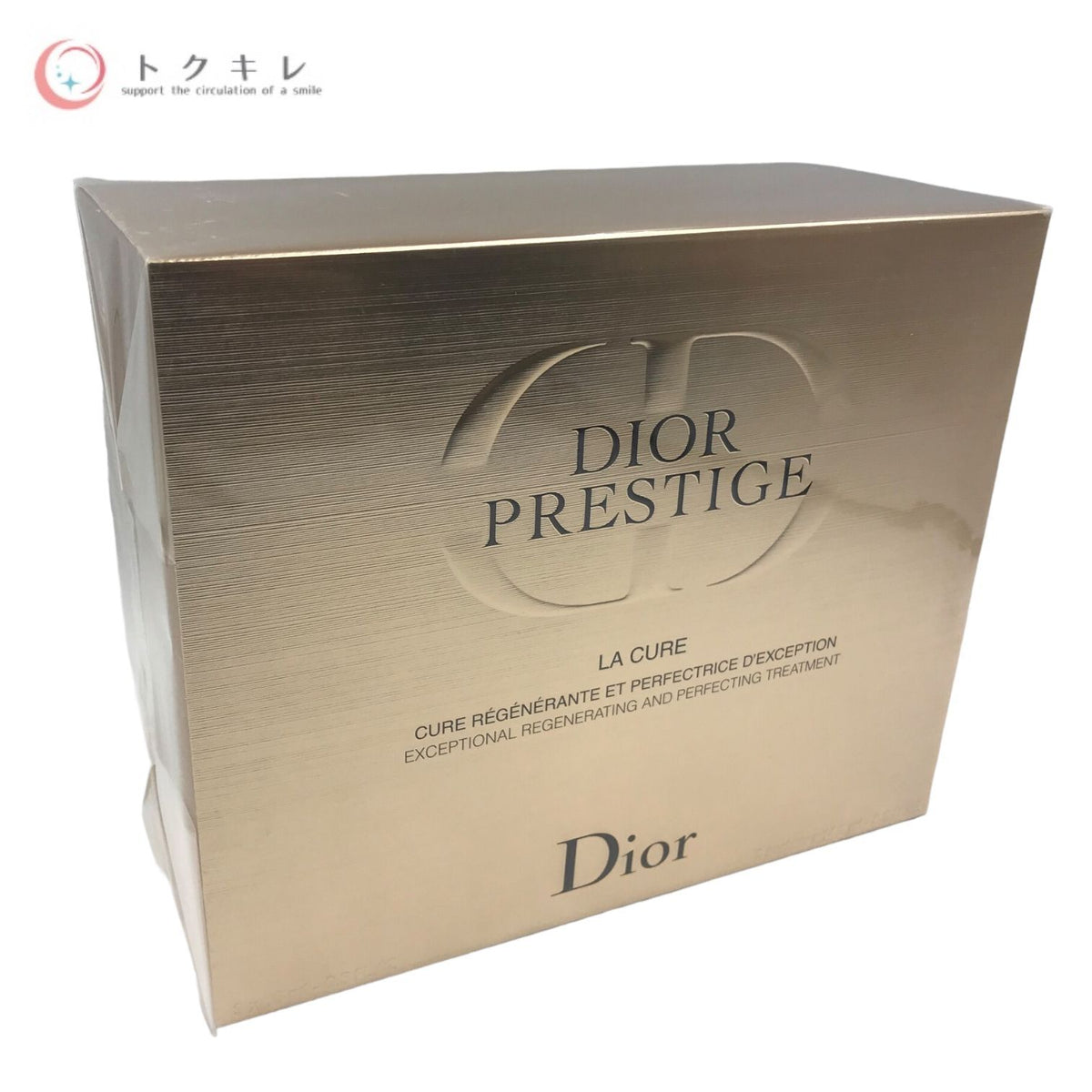 Christian Dior クリスチャンディオール プレステージ ラキュール(美容液)