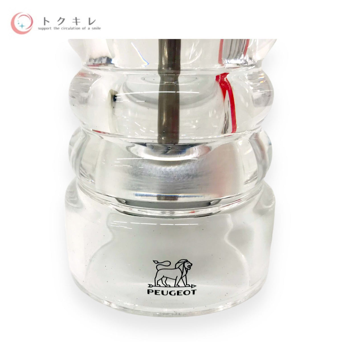 プジョー PEUGEOT ペッパーミル 胡椒 【プロ仕様】 透明 アクリル製 粗さ調節 容量30g・22cm 業務用 手動 フランス製 ナンシー 900822