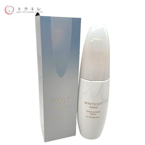 CPコスメティクス SOIGNE ソワーニュ ホワイトシフト メラノクリスタル ローション cb 170ml (医薬部外品・美白美化粧水) SG-895