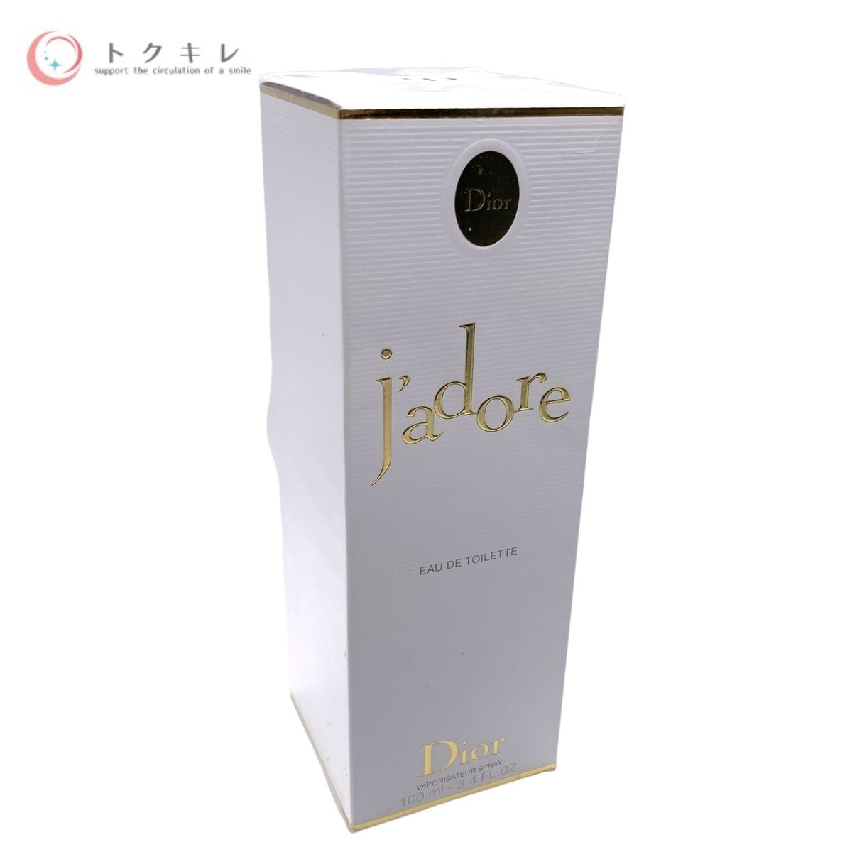 Dior クリスチャンディオール ジャドール オードトワレ (ナチュラルスプレー) 100ml 香水 EDT