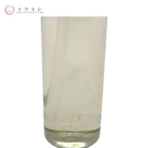 PRADA プラダ インフュージョン ドゥ プラダ イラン オーデパルファム 10ml (香水) EDP