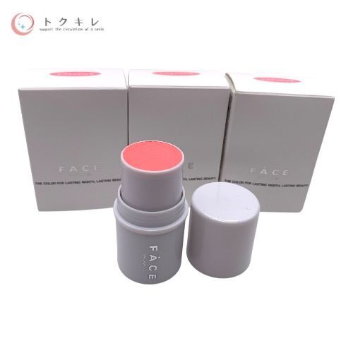 ワミレス フェイス マルチカラースティック シフォンピンク（3点セット）