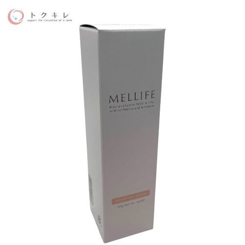 メリフ（MELLIFE） ブライトヴェールセラム 40g ×4個セット 4点セット