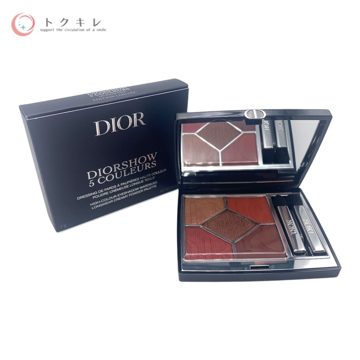 Dior (クリスチャンディオール) サンク クルール クチュール サンク クルール クチュール 683 ルージュ サーガ (アイシャドウ)