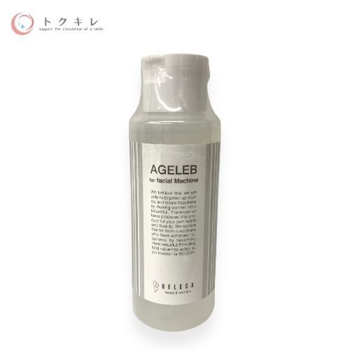 ベレガ BLG AGELEB フォーフェイシャルマシーン 100ml 2本セット