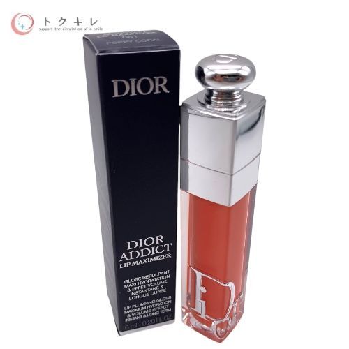 Dior ディオール アディクト リップ マキシマイザー (リップグロス) 6ml 061 ポピーコーラル