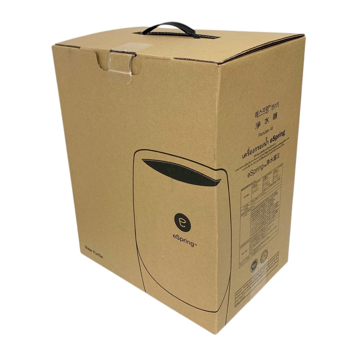 アムウェイ (Amway) eSpring 浄水器 II (据置型) 100188J5
