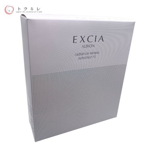 アルビオン エクシア ラディアンスリニュー セレクション R キット