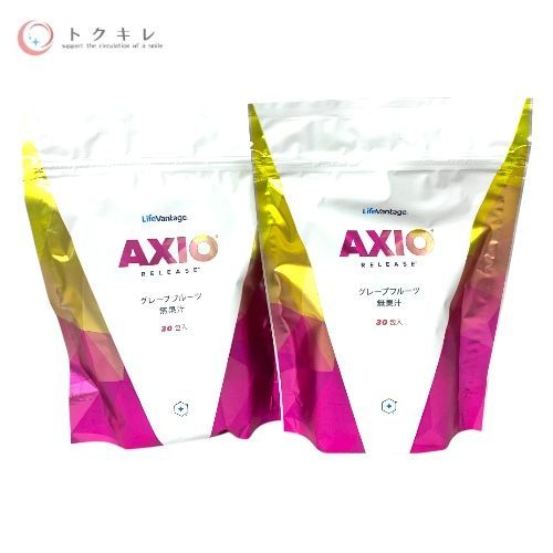 ライフバンテージ（LifeVantage） AXIO アクシオ グレープフルーツ味 30包入 ×2袋セット