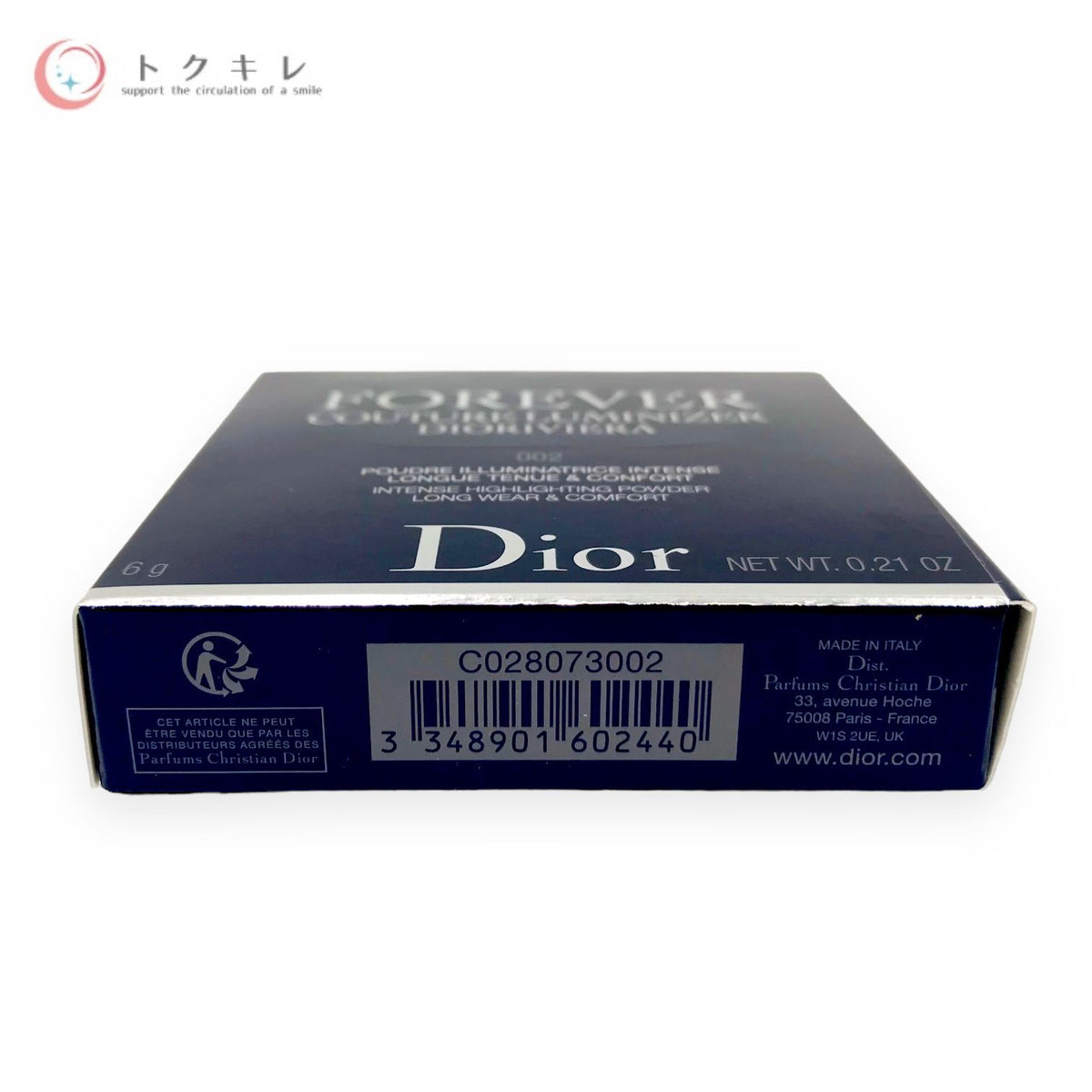 Christian Dior ディオールスキン フォーエヴァー クチュール ルミナイザー ディオリビエラ 6g #002 ピンク リビエラ