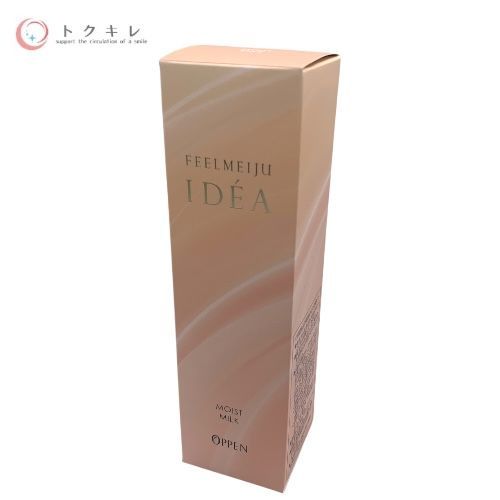 オッペン化粧品 フィールメージュ イデア モイストミルク (乳液) 80ml
