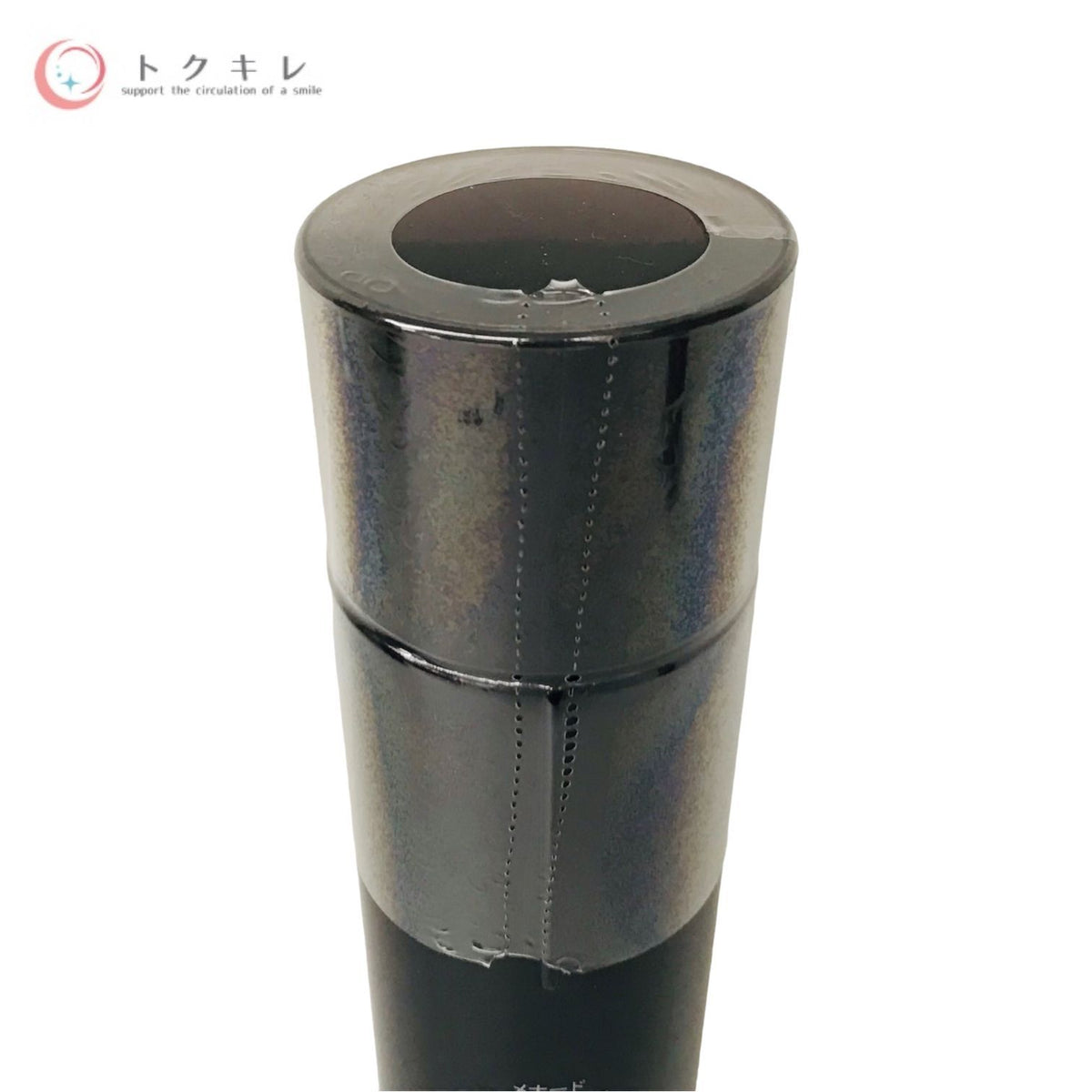 メナード 薬用 育毛液Z キット 200ml＋40ml