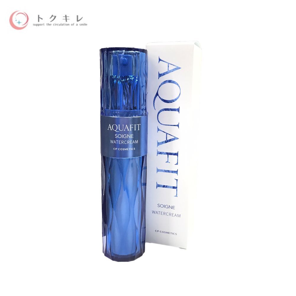 CP COSMETICS ソワーニュ アクアフィット ウォータークリーム b 60g