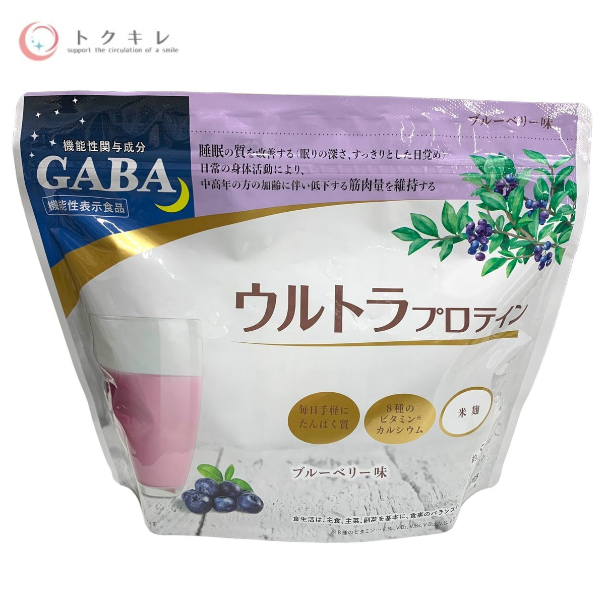カーブス ウルトラプロテイン 438g ブルーベリー味