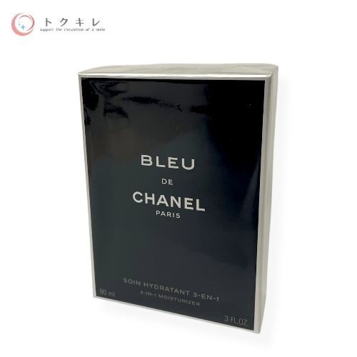 ブルー ドゥ シャネル 3-IN-1 モイスチャライザー 90ml
