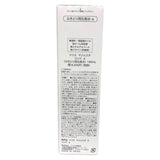 ナリス化粧品 マジェスタ 9 コンク α 180ml
