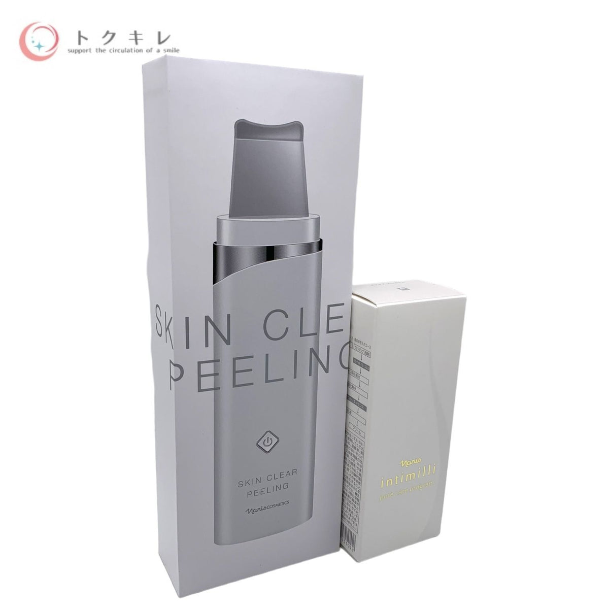 ナリス スキン クリア ピーリング アンティミリ ポアケア プログラム(クレンジング)15g+(美容液)30ml 毛穴集中ケアセット