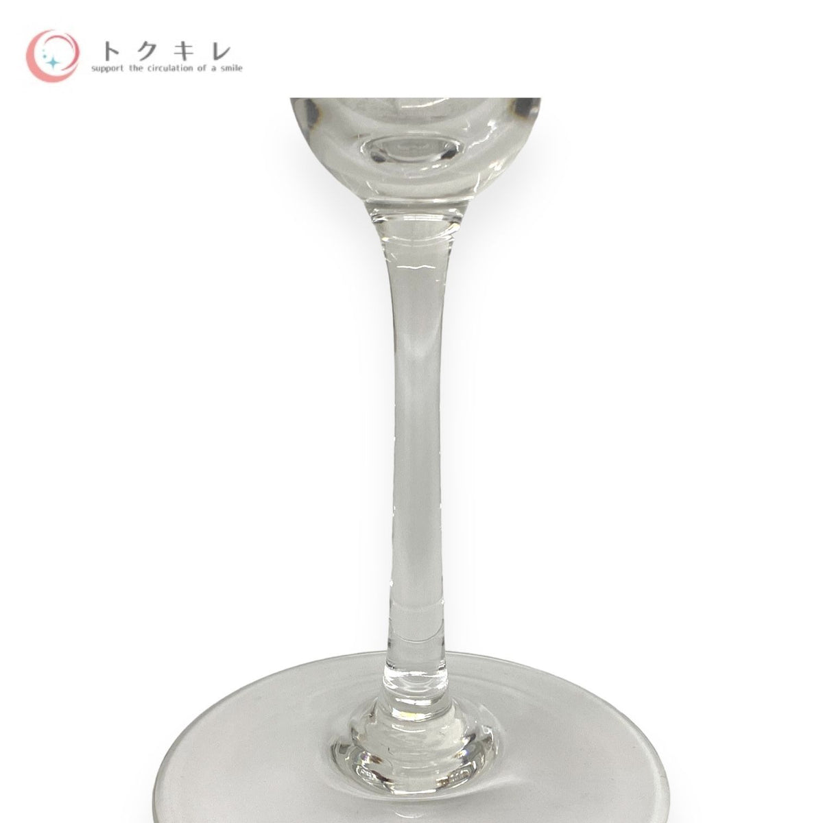 RIEDEL (リーデル) ソムリエ グラッパ 4200/03