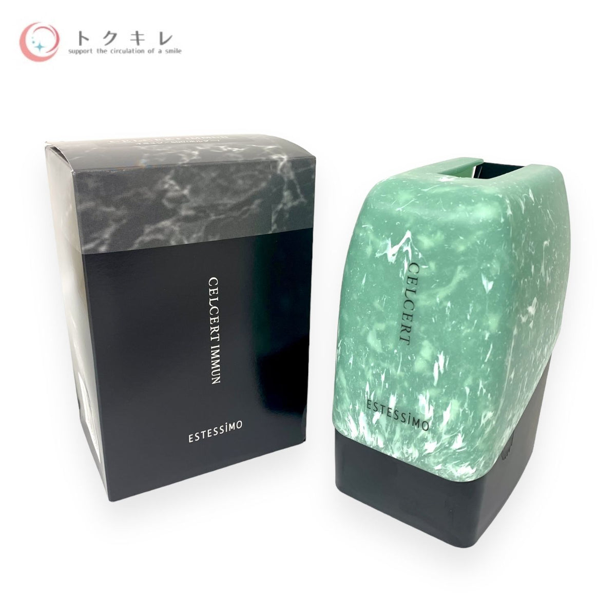 エステシモ セルサート イミュン シャンプー 500ml キット