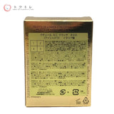 イヴ・サンローラン クチュール ミニ クラッチ #800 オーバー ドゥレ アイシャドウ