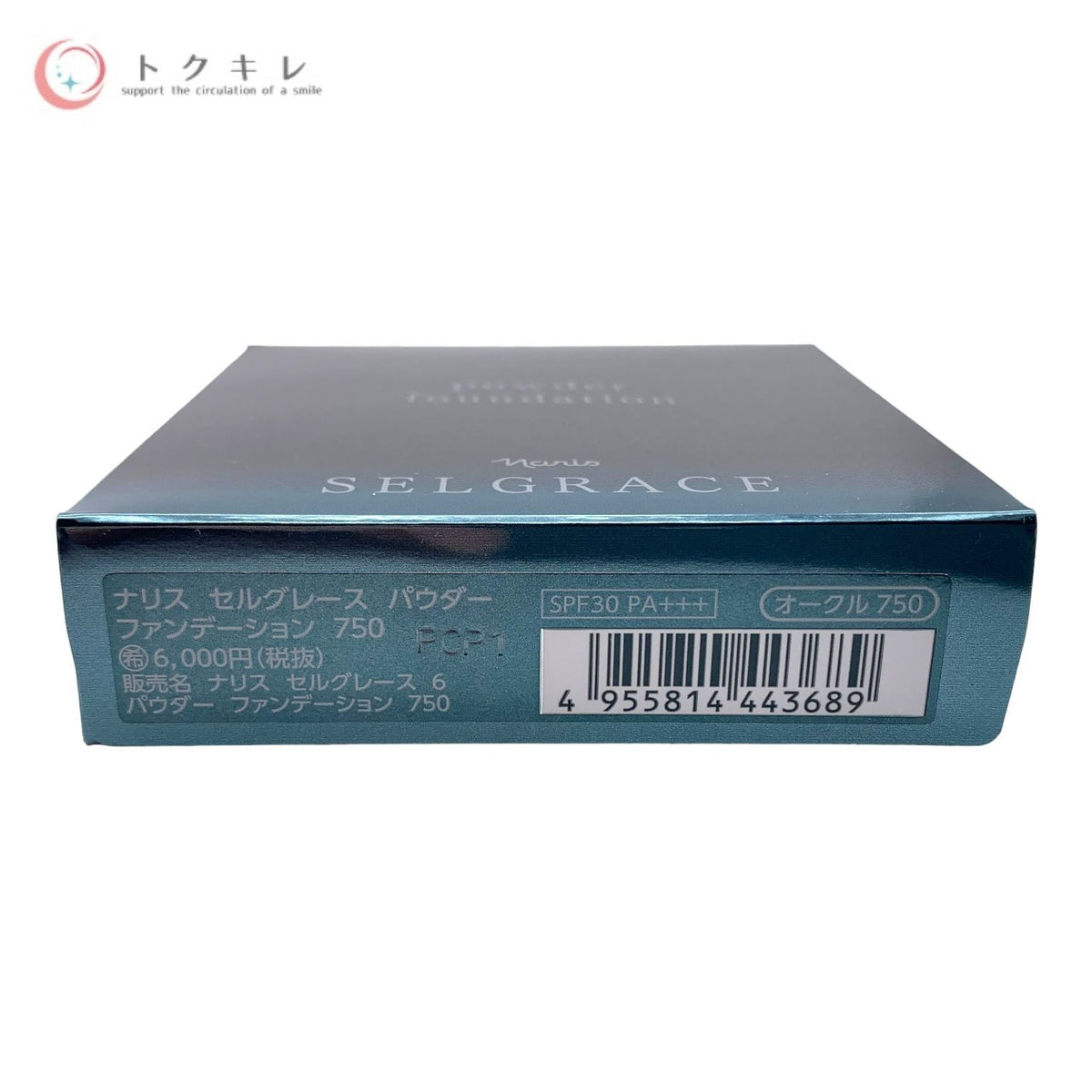 ナリス化粧品 セルグレース 6 パウダー ファンデーション オークル750 (レフィル＋スポンジ付)
