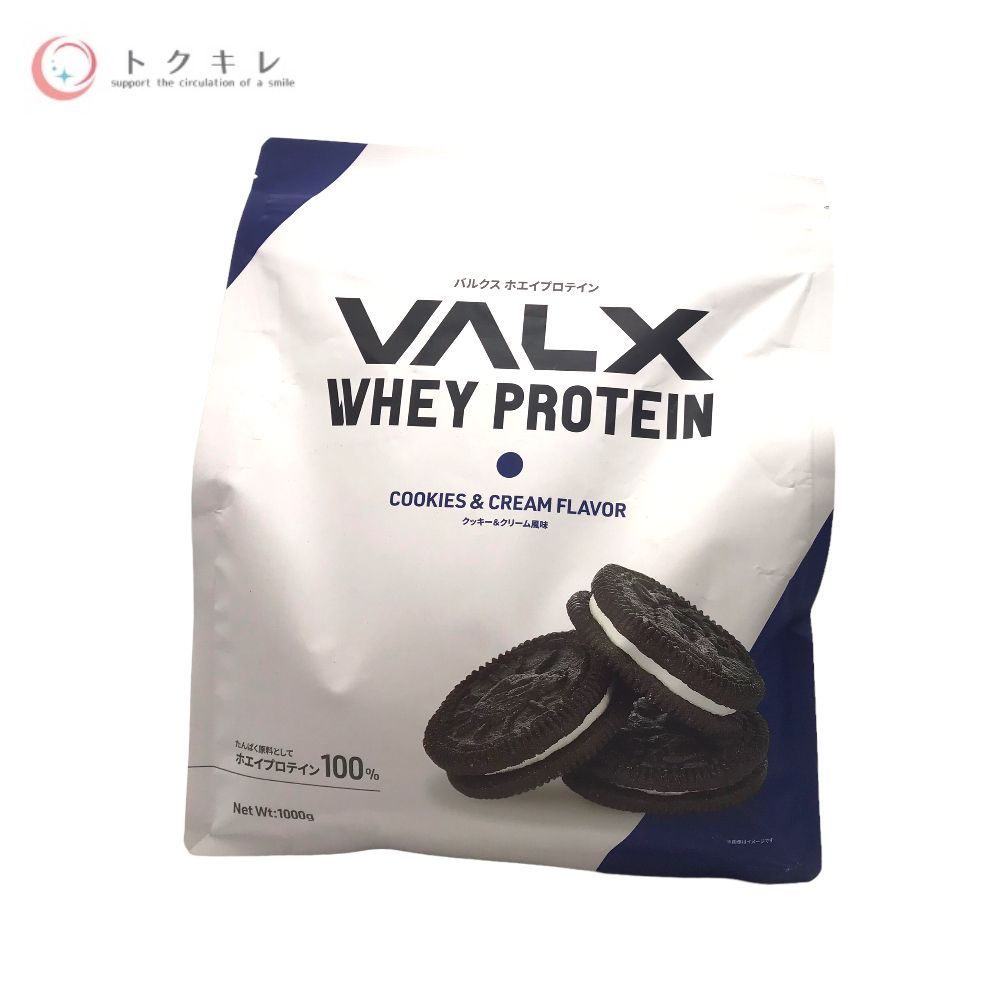 VALX (バルクス) ホエイプロテイン 1000g クッキー＆クリーム風味