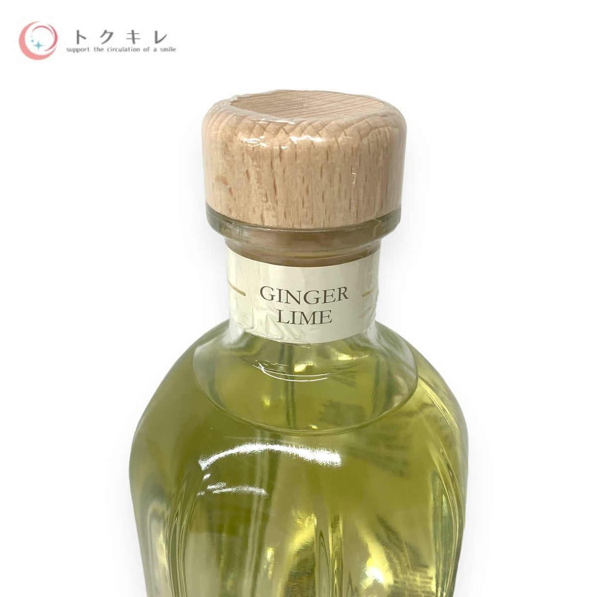 DR.VRANJES GINGER LIME 500ml＋WHITE STICKS (12本入り 約40㎝)