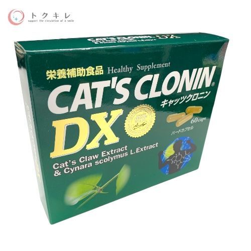 日本直販総本社 キャッツクロニンDX 60カプセル