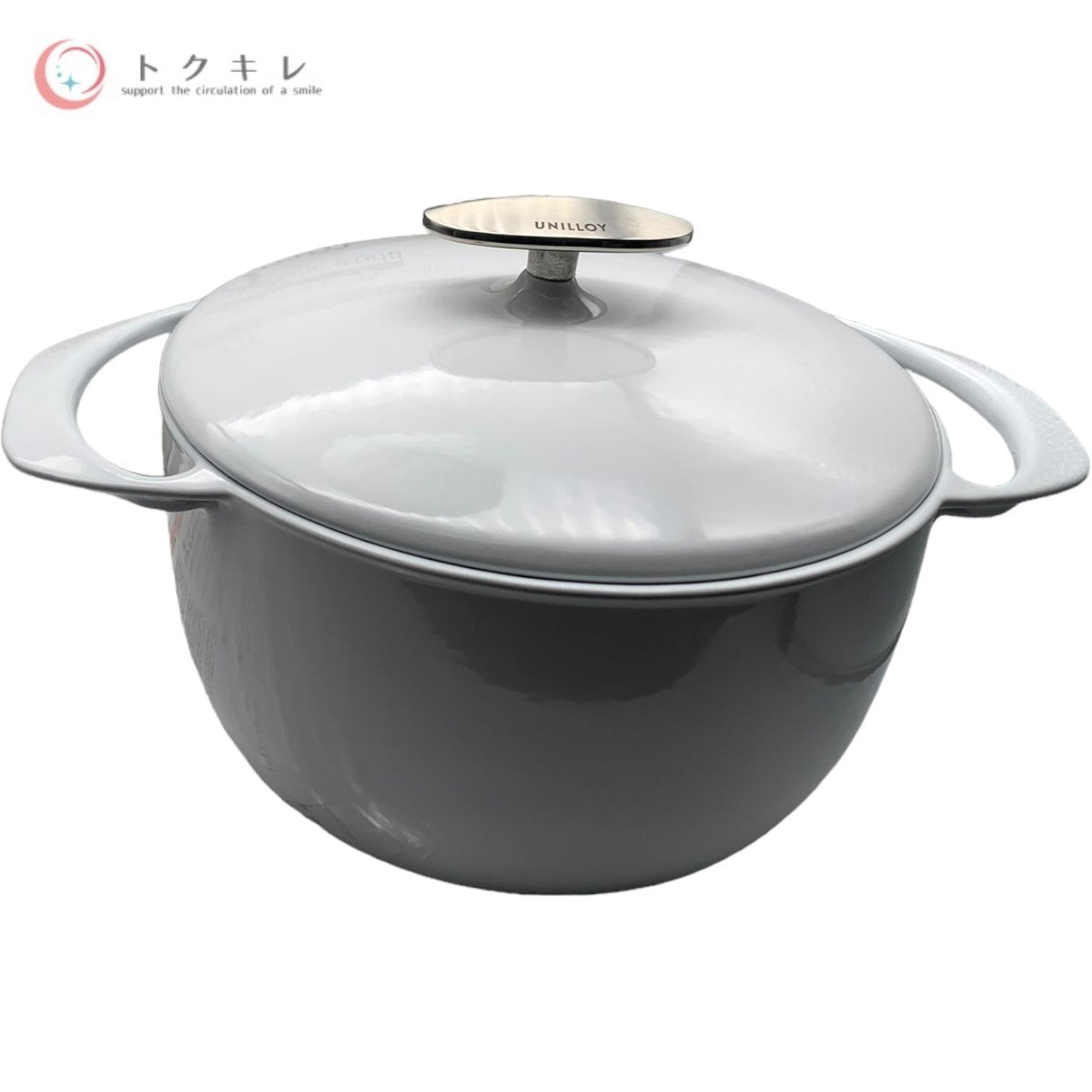 ユニロイ UNILLOY 鋳物ホーロー鍋 キャセロール 20cm ホワイト EC-2000W 品番13267 IH対応
