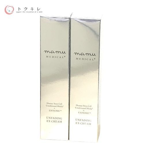 mamu MEDICAL（マミュ メディカル） アンフェイディング EXクリーム 45ml ×2本セット