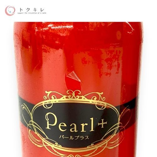 MEコーポレーション パールプラス ボディクリーム 300g 2本セット