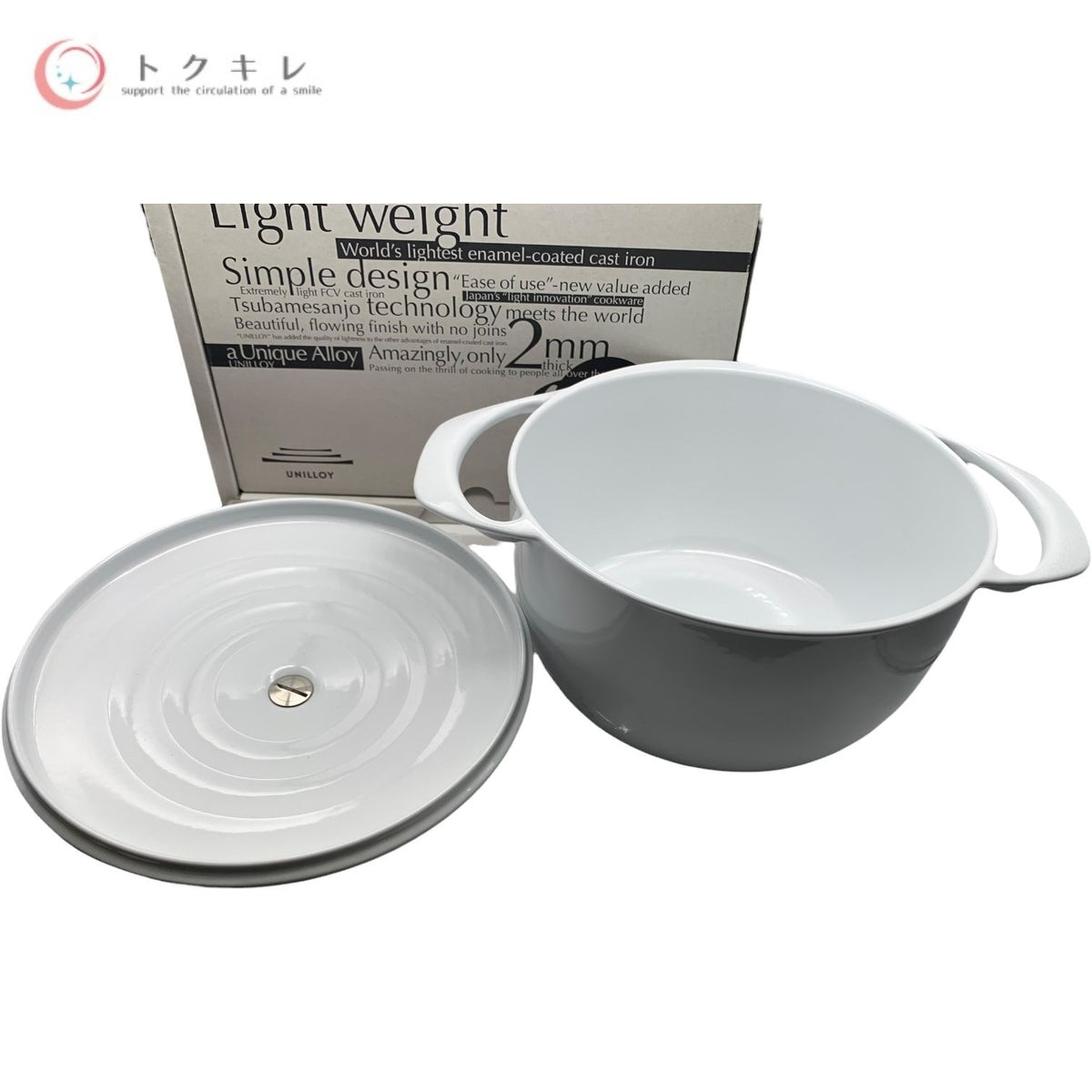 ユニロイ UNILLOY 鋳物ホーロー鍋 キャセロール 20cm ホワイト EC-2000W 品番13267 IH対応