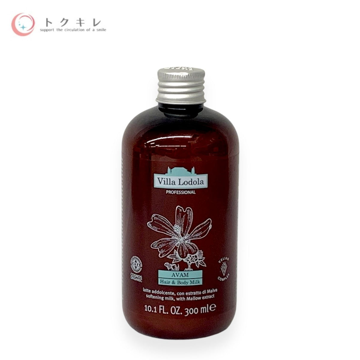 ミルボン ヴィラロドラ プロフェッショナル アヴァーム ヘア＆ボディ ミルク 300ml