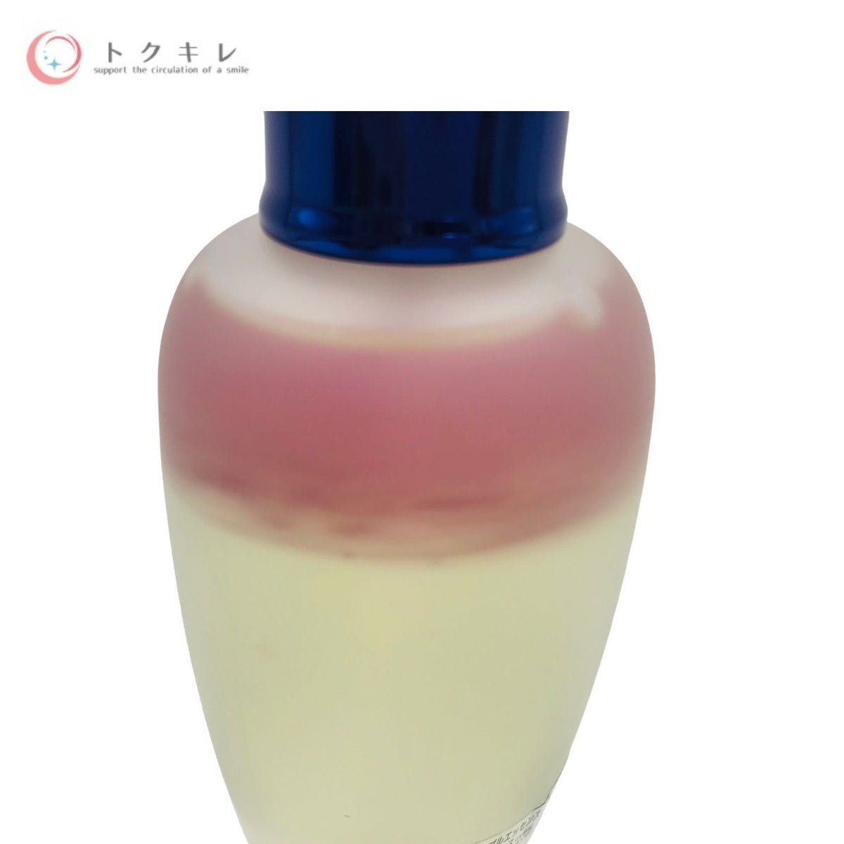ロクシタン イモーテル リセットトリプルエッセンス 150ml (IM R トリプルエッセンス a)