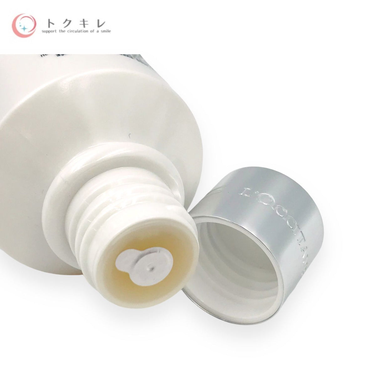 ロクシタン レーヌデプレ ラディアント フェイスウォーター 200ml (RDP ラディアントフェイスウォーター)