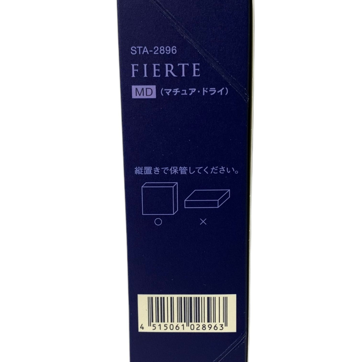 CPコスメティクス ソワーニュ フィエルテ スターターセット MD (マチュア・ドライ)