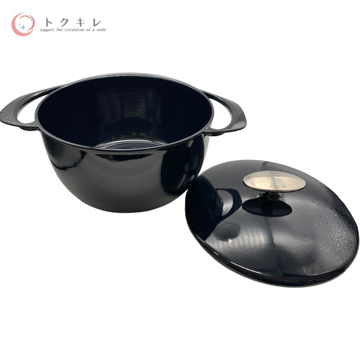ユニロイ UNILLOY 鋳物ホーロー鍋 キャセロール 20cm ネイビー EC-2000N 品番13268 IH対応