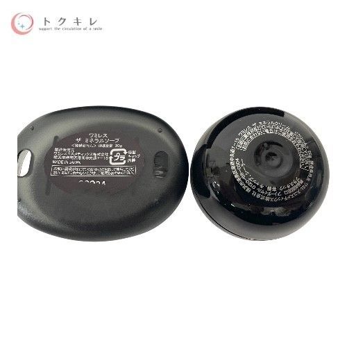 ワミレス ザ ミネラル コレクション