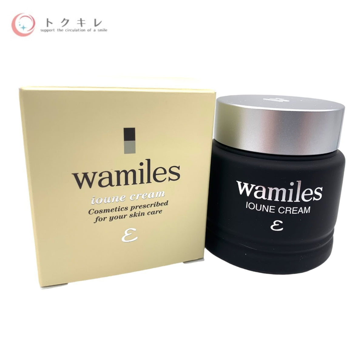 wamiles ワミレス イオーヌクリーム ε 53g