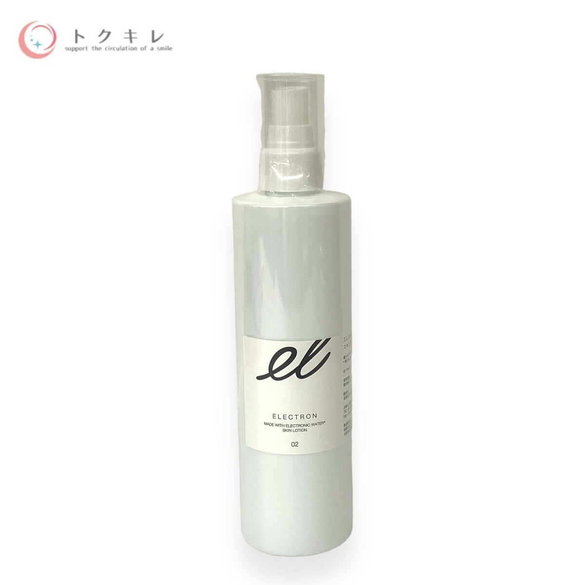 エレクトロン スキンローション 300ml