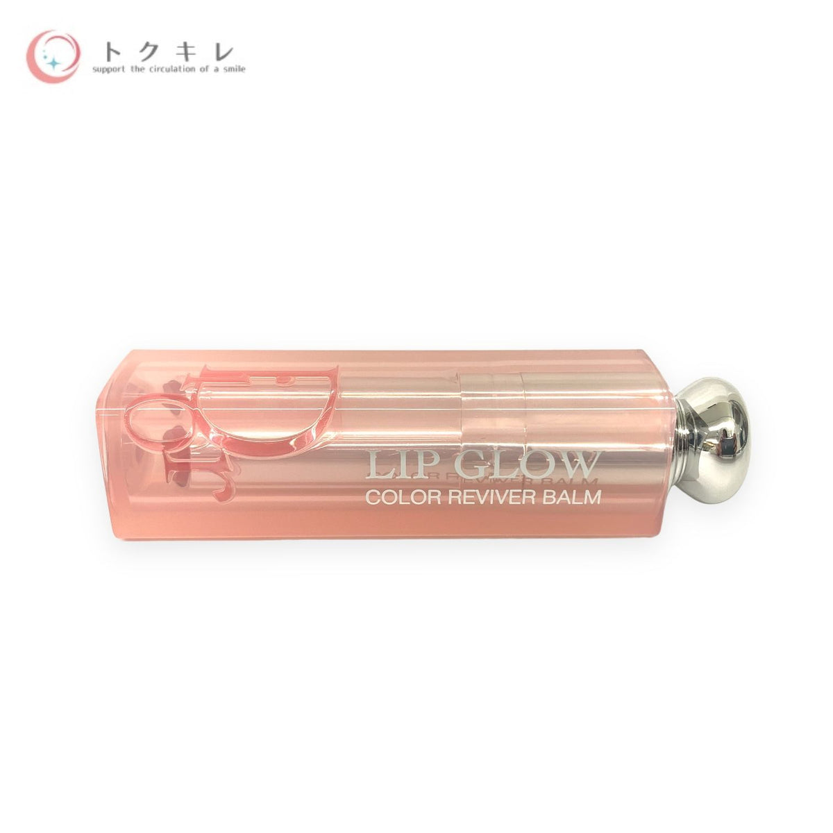 Dior ディオール アディクト リップ グロウ 3.2g #059 レッド ブルーム