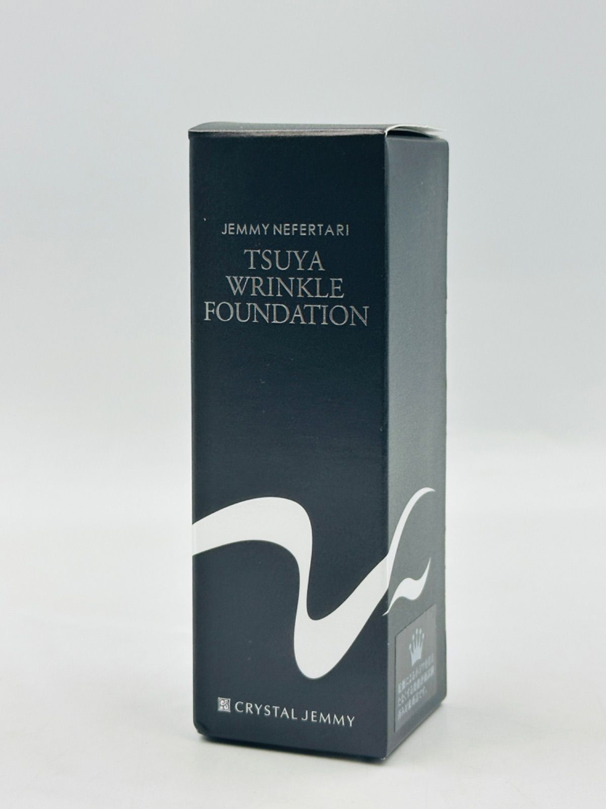 クリスタルジェミー ジェミーネフェルタリ つやリンクルファンデーション 15ml