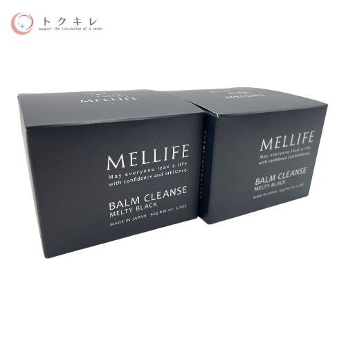 メリフ（MELLIFE） バームクレンズ メルティブラック 90g ×2点セット