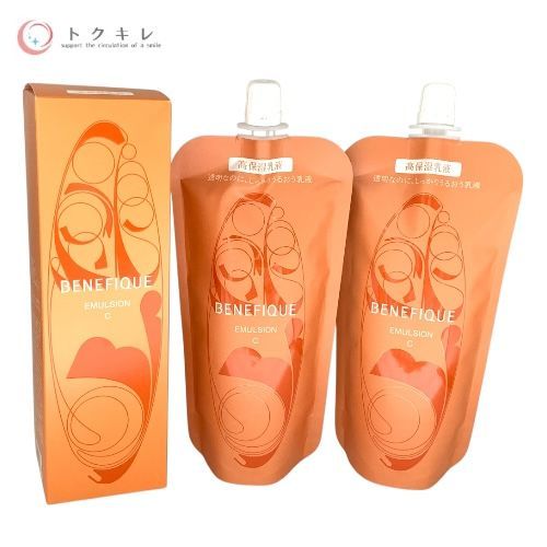 資生堂 ベネフィーク エマルジョンC 150ml／エマルジョン C 130ml（詰め替え用）×2 計3点セット